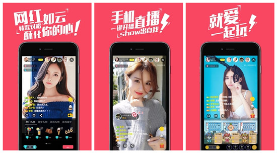 草莓视频在线丝瓜视频ios:轻松拿捏你们