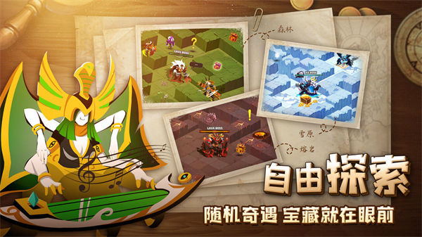 誓灵内购解锁版截图3