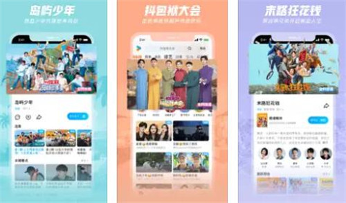 51dadou仙踪林网站入口欢迎您取消限制,网友:肯定不能错过!