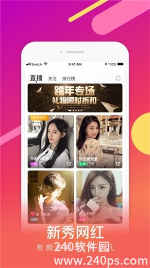 小小的日本在线观看免费高清下载截图1