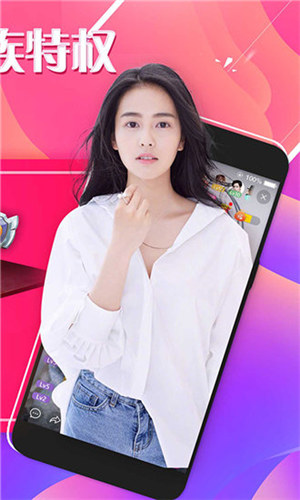 黄桃视频app下载安装截图3