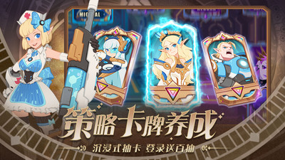 守望勇士混沌英雄如何获得 守望勇士混沌英雄获取方法