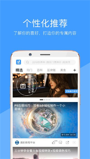 gb003app冈本视频截图4