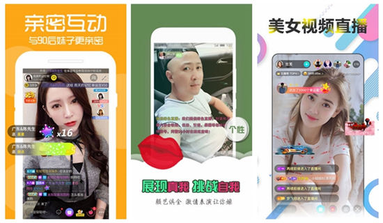 奶茶app免费下安卓准备停止运行了?平台:哪听来的谣言!