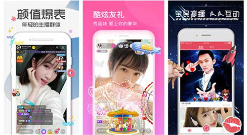 无人区卡一卡二卡三乱码直播:一款没有会员限制的看片软件