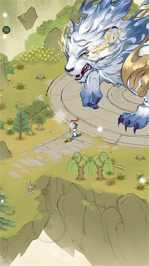 仙山小农苹果下载截图1