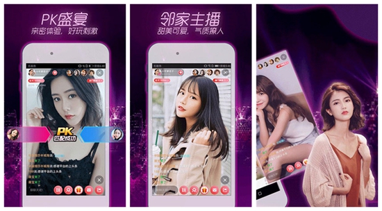 芭乐app最新下载网址进入大全：丝瓜草莓芭乐鸭脖幸福宝ios