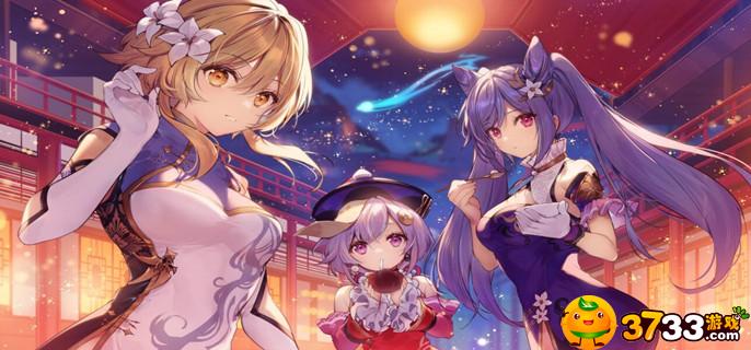 原神在荒废神社中继续调查怎么完成-在荒废神社中继续调查完成攻略