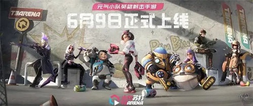 火力苏打手游什么时候出 火力苏打手游玩法介绍