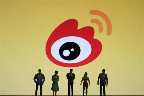 微博怎么查频繁访问我的人微博查看频繁访问我的人方法介绍