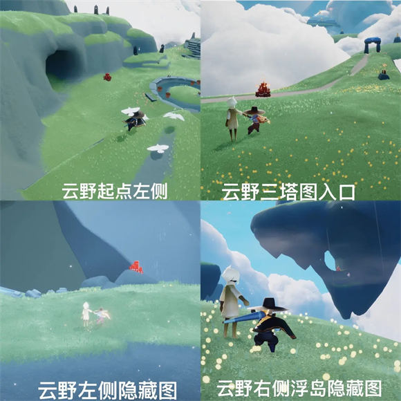 光遇6月13日大蜡烛在哪 光遇2024年6月13日大蜡烛位置分享