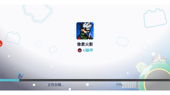 像素火影秽土柱间版免费下载截图4
