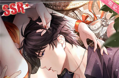 恋与制作人凌肖浪漫无罪怎么获得-恋与制作人凌肖浪漫无罪获取的方法