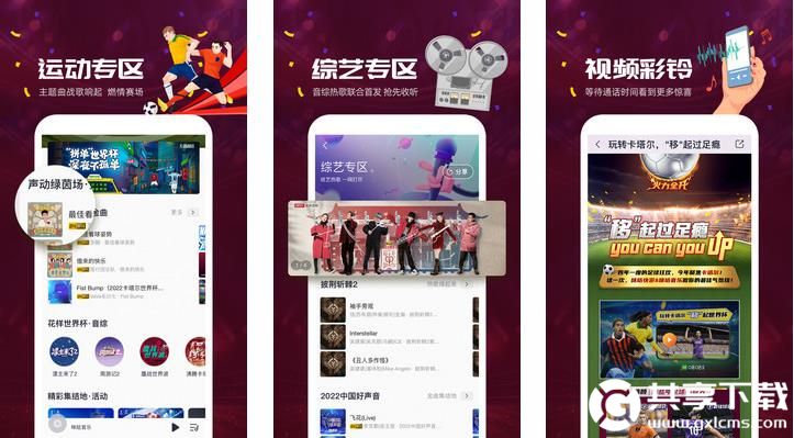 啦啦啦资源视频在线完整免费高清免费版截图3