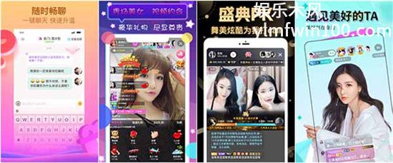 污丝瓜秋葵草莓香蕉榴莲芒带有全网优质的体验内容