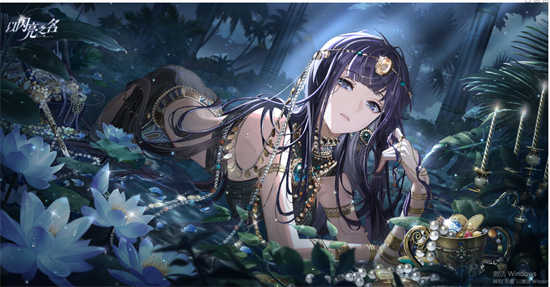 以闪亮之名代言女王性感怎么玩儿以闪亮之名代言女王性感的搭配玩法