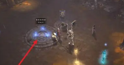 暗黑破坏神不朽骷髅王在哪暗黑破坏神不朽骷髅王详细位置攻略