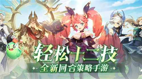 战鼓之翼平民怎么玩 战鼓之翼萌新入门完全指南