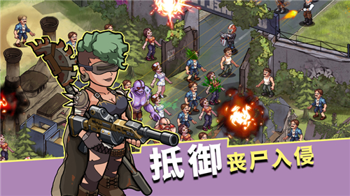 生存几何稀有装备如何打造 生存几何装备图纸获取方式