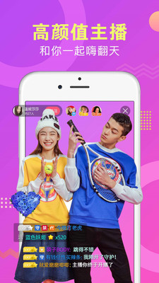 小蝌蚪下载大全APP小蝌蚪吧优享版截图1