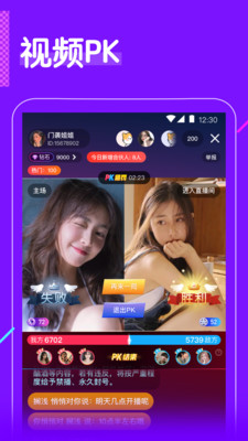 秋葵无限次app下载安装截图3