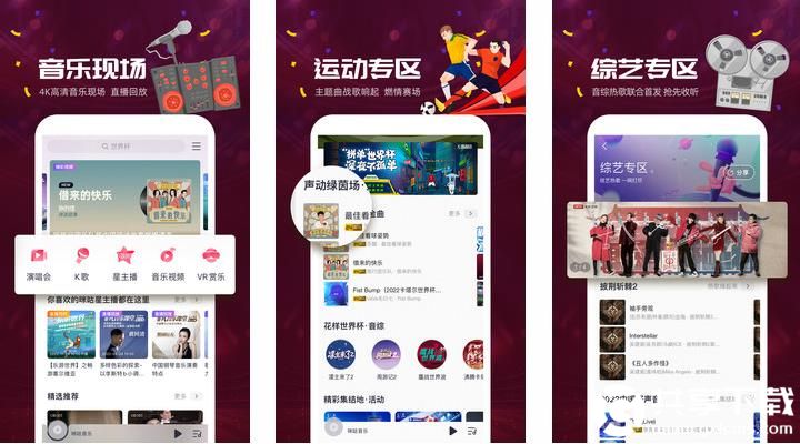 啦啦啦资源视频在线完整免费高清免费版截图2