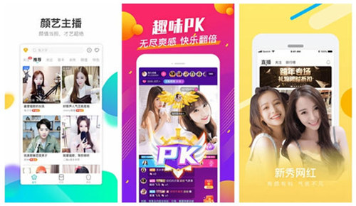 草莓看片丝瓜荔枝app:一款不花钱的影视播放软件