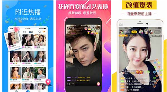 国产手机精品一区：随便看亚洲欧美综合久久久久久