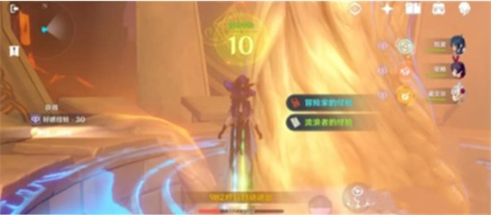 原神流放者套装怎么获得 原神流放者套装获取攻略