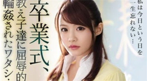 千层激浪污视频安卓版截图3