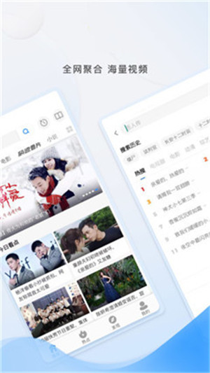 向日葵APP下载汅API免费秋葵苹果截图3