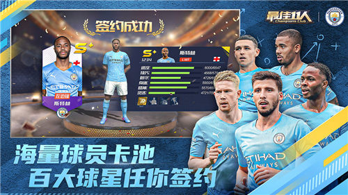 最佳11人兑换码2022 最佳11人兑换码大全