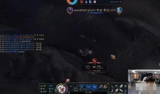 Doinb前往英雄联盟韩服排位，却被职业选手人身攻击加问候父母