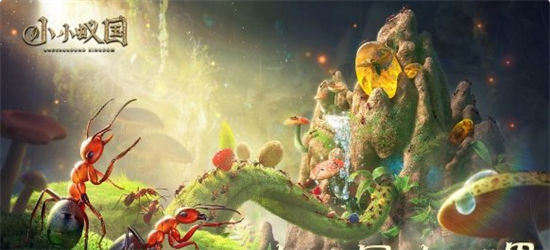 小小蚁国战斗的胜负由什么决定小小蚁国如何影响胜负