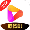 微叭伴聊旧版本