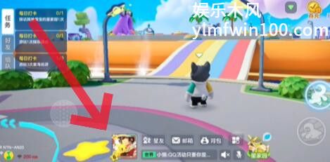 元梦之星怎么创建亲密关系-元梦之星亲密关系创建方法