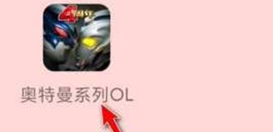 奥特曼系列OL中的新生代召唤卡怎么用 奥特曼系列OL中的新生代召唤卡实用方法