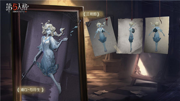 第五人格中秋节活动奖励有哪些-第五人格中秋节活动2022