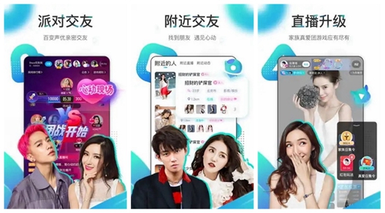 草莓芭乐丝瓜绿巨人榴莲18污：草莓榴莲向日葵丝瓜污绿巨人