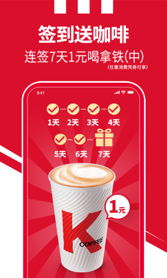 迅捷录屏大师手机版免费版截图4