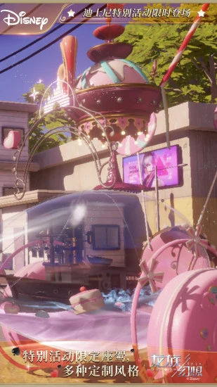 龙族幻想最新版本截图3