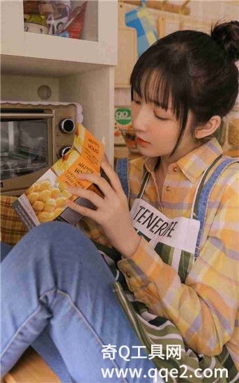 绿巨人丝瓜草莓秋葵小猪芭乐茄子精品版截图3