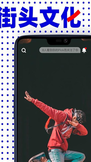 丝瓜视频旧版本免费看2020精品app截图1
