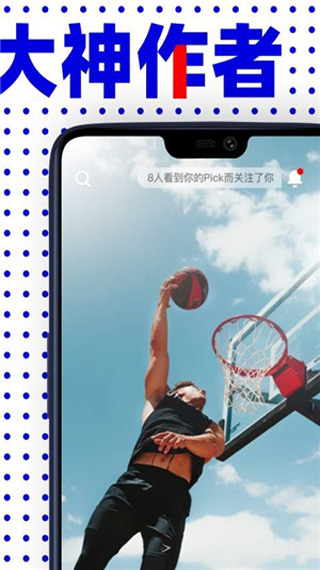 丝瓜视频旧版本免费看2020精品app截图3