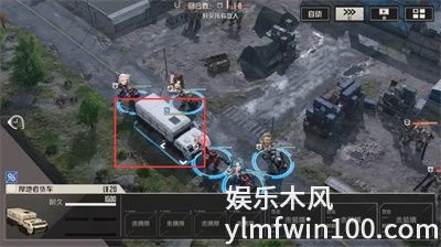 钢岚第三章突发事件怎么通关-钢岚第三章突发事件通关攻略