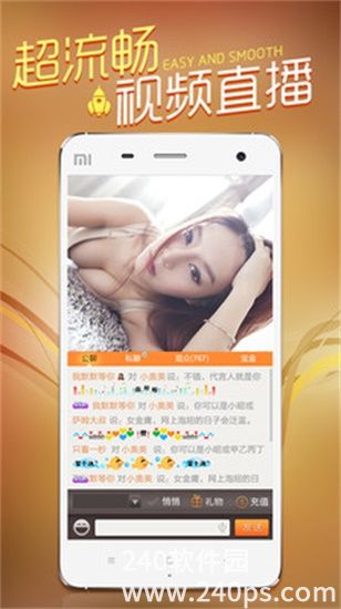 √天堂中文资源最新版高清版截图1