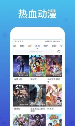 看看影视大全app-看看影视大全v7.9.6官方版 