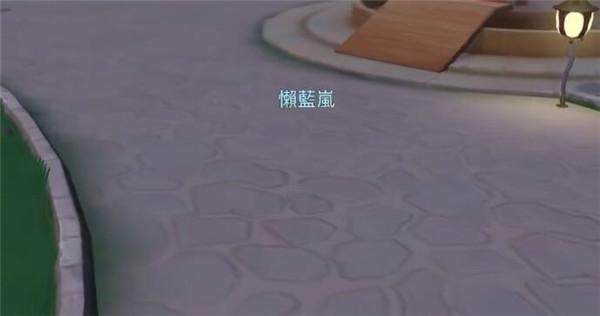 摩尔庄园手游9.23神奇密码分享