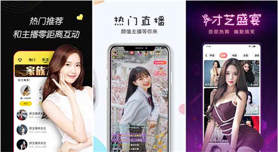 最近2019中文字幕在线：在线观看天堂在/线中文在线