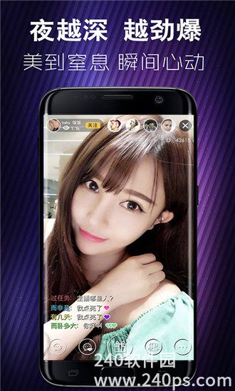 丝瓜草莓向日葵黄瓜小猪app下载截图2